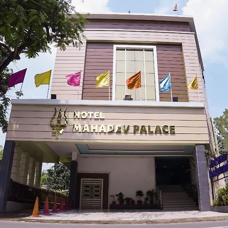 Hotel Mahadev Palace Деогар Екстер'єр фото